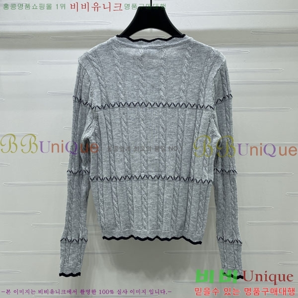 ���� ��� ������ ����� DOI36054-2