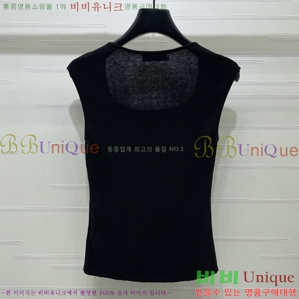 ���� ��� �μҸ�/���� DO45436099-5