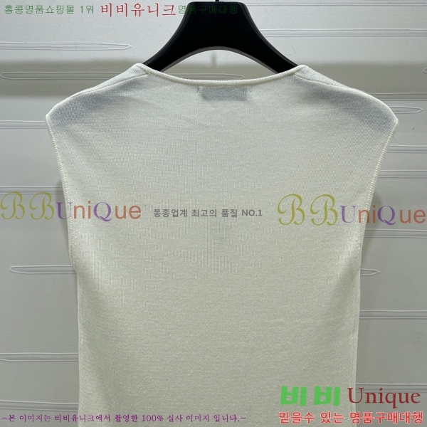 ���� ��� �μҸ�/���� DO45436099-5
