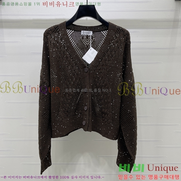 ���� ���ڷ� ��ġ�ڸ� ��Ʈ ����� BC067833-1