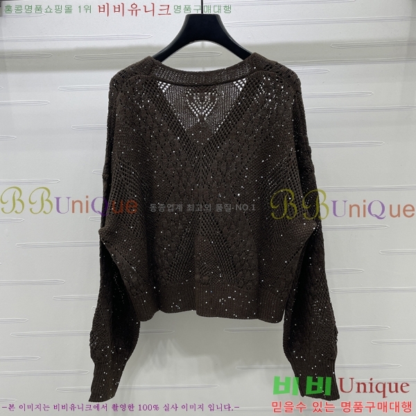 ���� ���ڷ� ��ġ�ڸ� ��Ʈ ����� BC067833-1