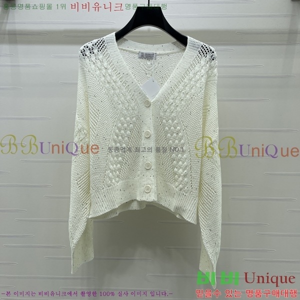 ���� ���ڷ� ��ġ�ڸ� ��Ʈ ����� BC067833-1
