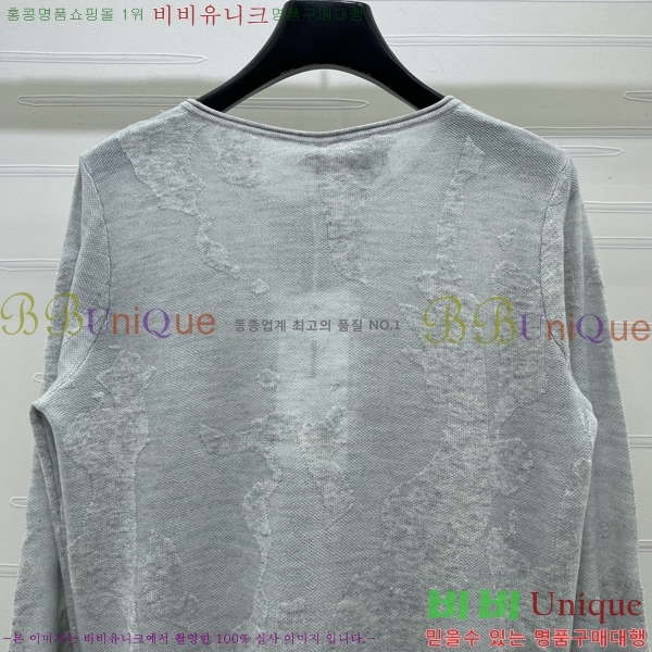 ���� ��� ��Ʈ ����� DO567808-1