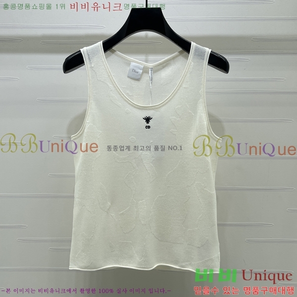 ���� ��� �μҸ�/���� DO457454
