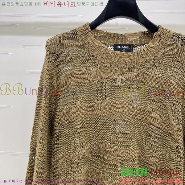 ���� ��*  ��Ʈ ����Ƽ CHA04574-1