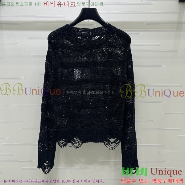���� ��*  ��Ʈ ����Ƽ CHA04574-1