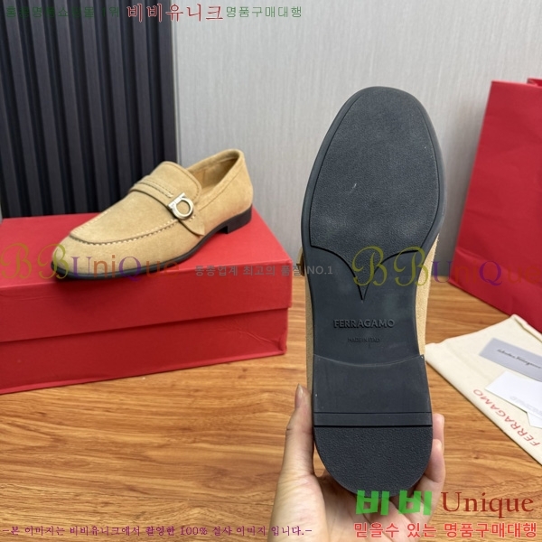 ���� �䷹*�� ���� FE508084-11