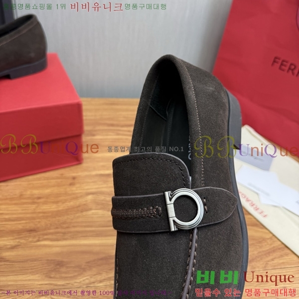 ���� �䷹*�� ���� FE508084-8