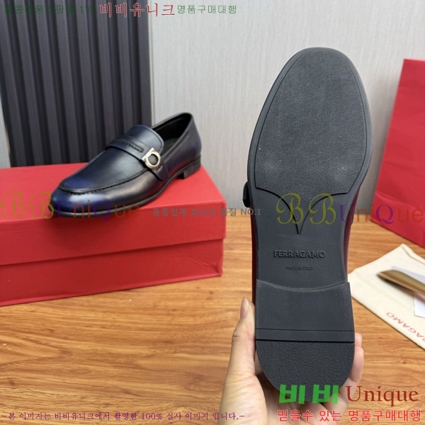 ���� �䷹*�� ���� FE508084-4
