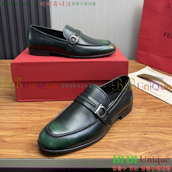 ���� �䷹*�� ���� FE508084-2