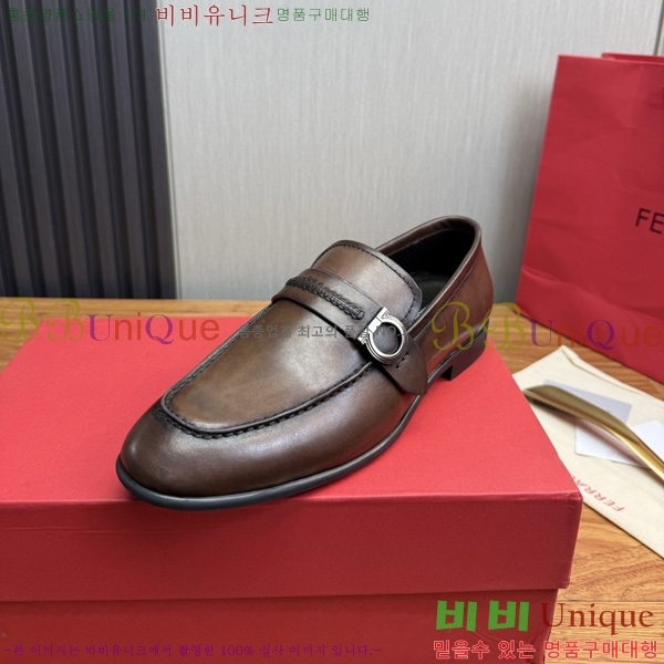 ���� �䷹*�� ���� FE508084