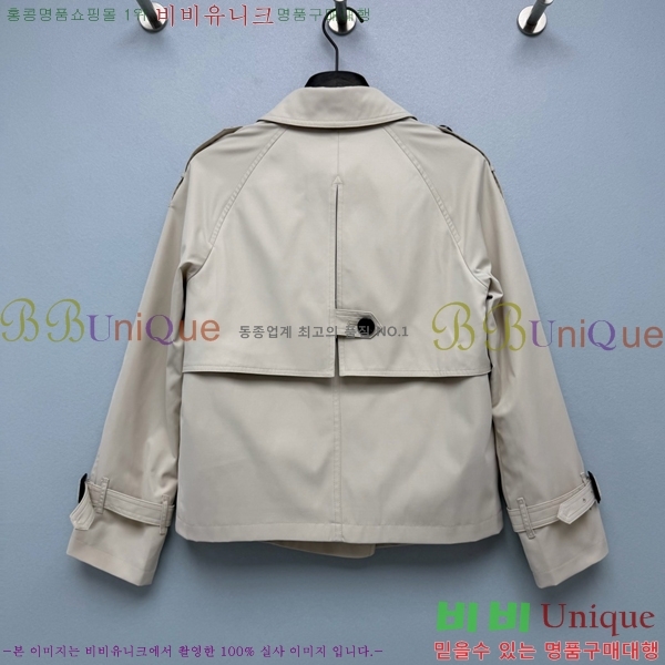 ���� ������ ��Ʈ BU3345364-10