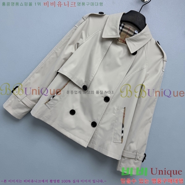 ���� ������ ��Ʈ BU3345364-10