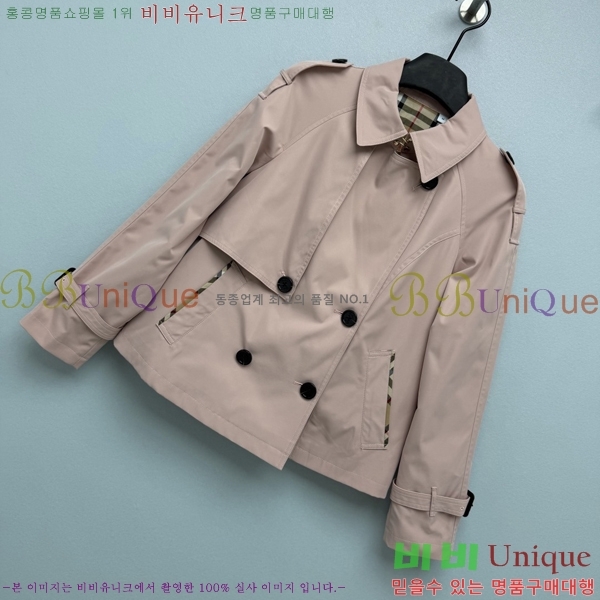 ���� ������ ��Ʈ BU3345364-11
