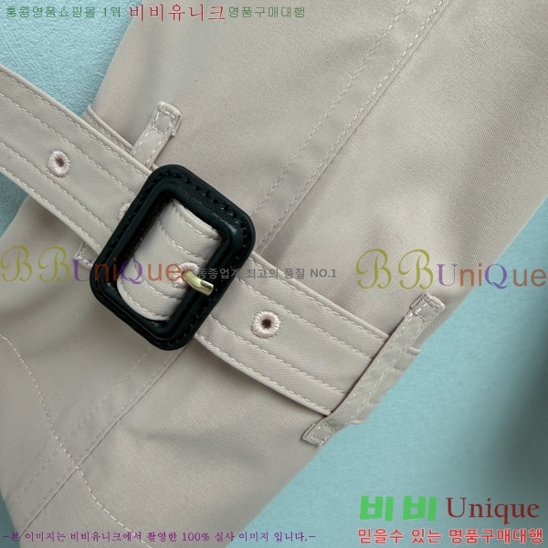 ���� ������ ��Ʈ BU3345364-11