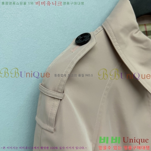 ���� ������ ��Ʈ BU3345364-11
