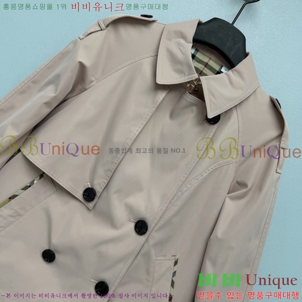 ���� ������ ��Ʈ BU3345364-11
