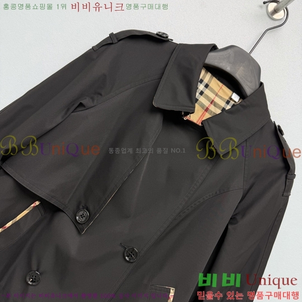 ���� ������ ��Ʈ BU3345364-9