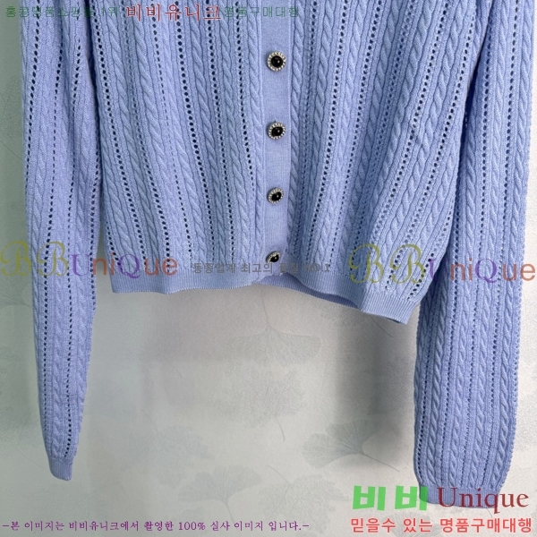 ���� �̿�̿� ������ ����� MU245745-6