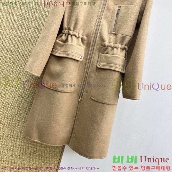 ���� �����޽� ��Ʈ HER235678-7