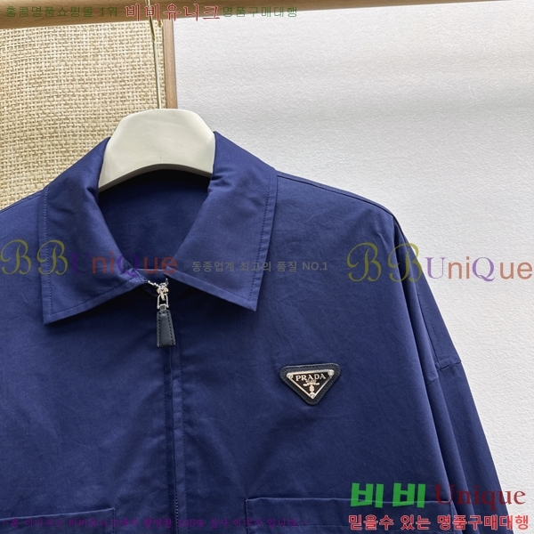 ���� ����� ���� PRA087689-1