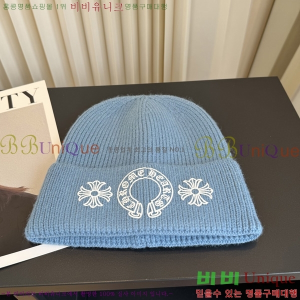 ũ������ ��� ���� KK55580-7