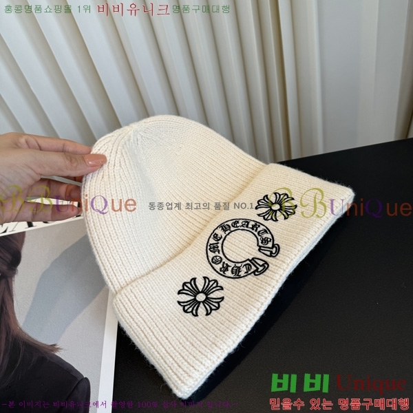 ũ������ ��� ���� KK55580-5
