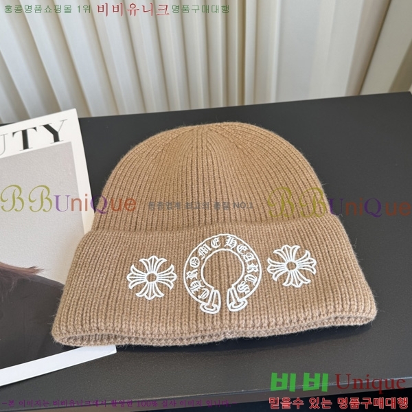 ũ������ ��� ���� KK55580-3