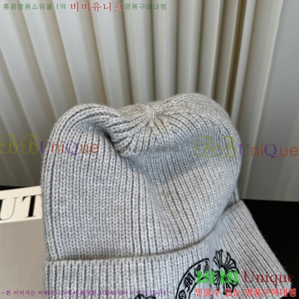 ũ������ ��� ���� KK55580-2