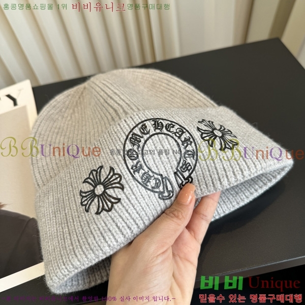 ũ������ ��� ���� KK55580-2
