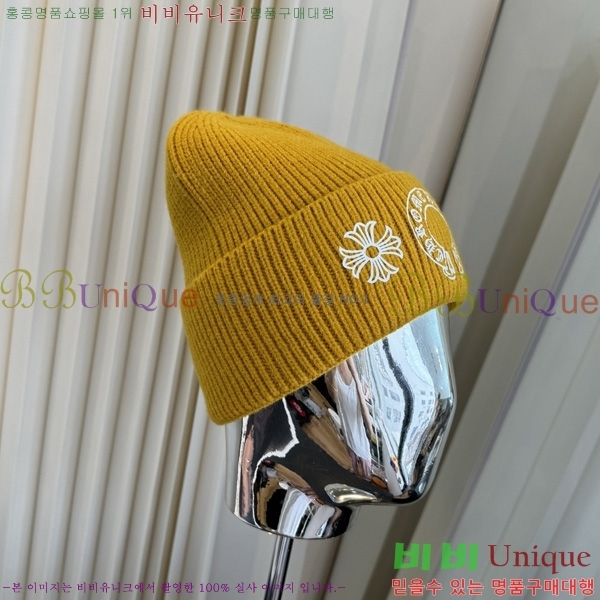 ũ������ ��� ���� KK55580-1