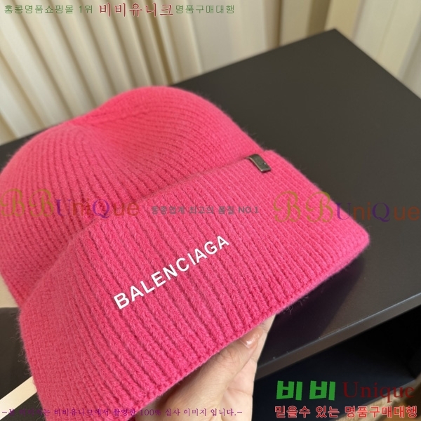 �߷��þư� ��� ���� BL909065-10