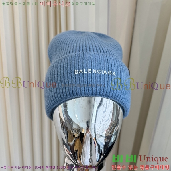 �߷��þư� ��� ���� BL909065-9