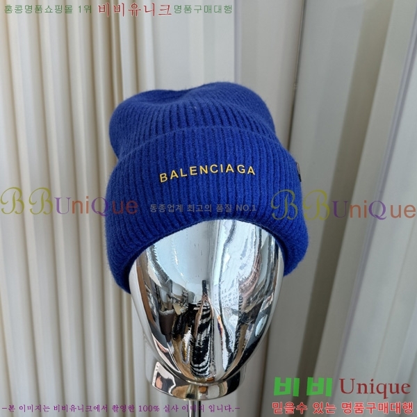 �߷��þư� ��� ���� BL909065-8