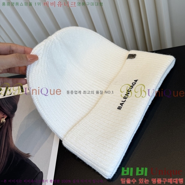 �߷��þư� ��� ���� BL909065-4