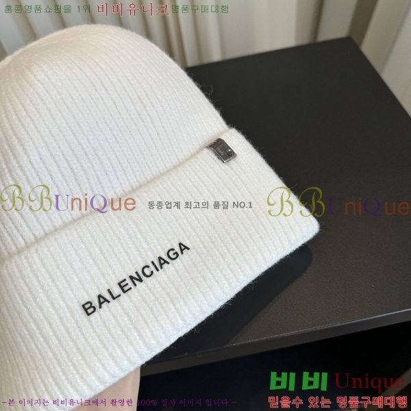 �߷��þư� ��� ���� BL909065-4