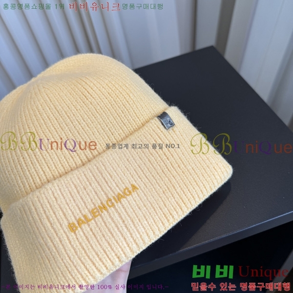 �߷��þư� ��� ���� BL909065-3