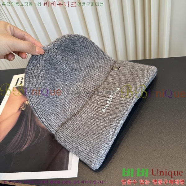 �߷��þư� ��� ���� BL909065-1