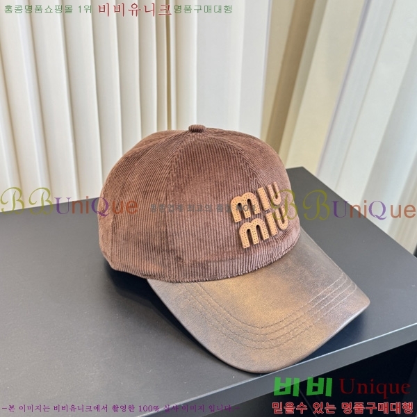 �̿�̿� �߱����� M999224-1