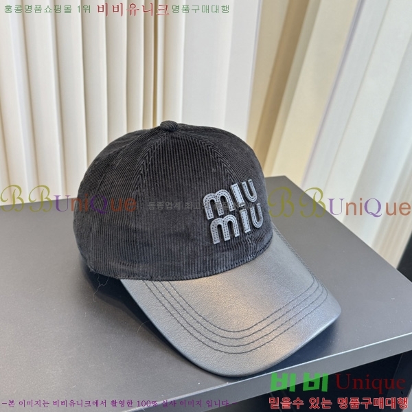 �̿�̿� �߱����� M999224