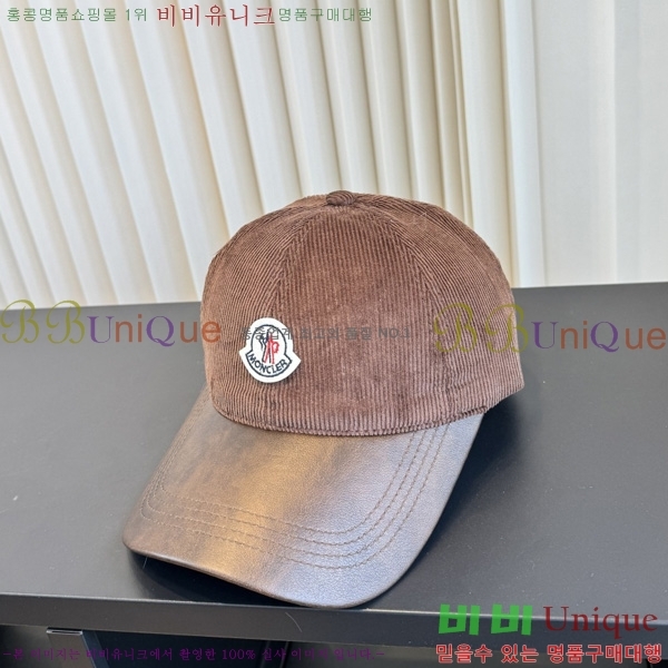 ��**�� �߱����� M3360542-2