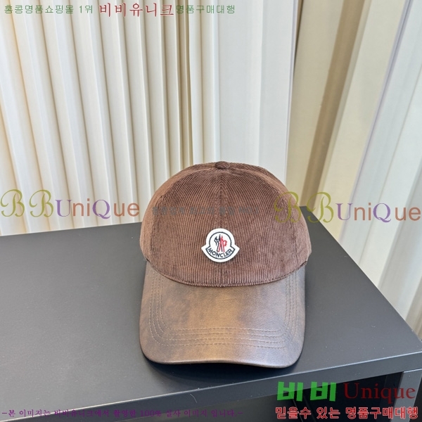 ��**�� �߱����� M3360542-2