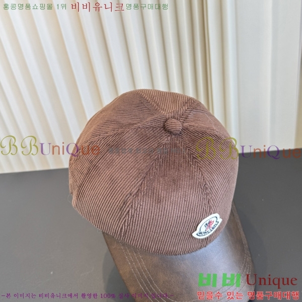 ��**�� �߱����� M3360542-2
