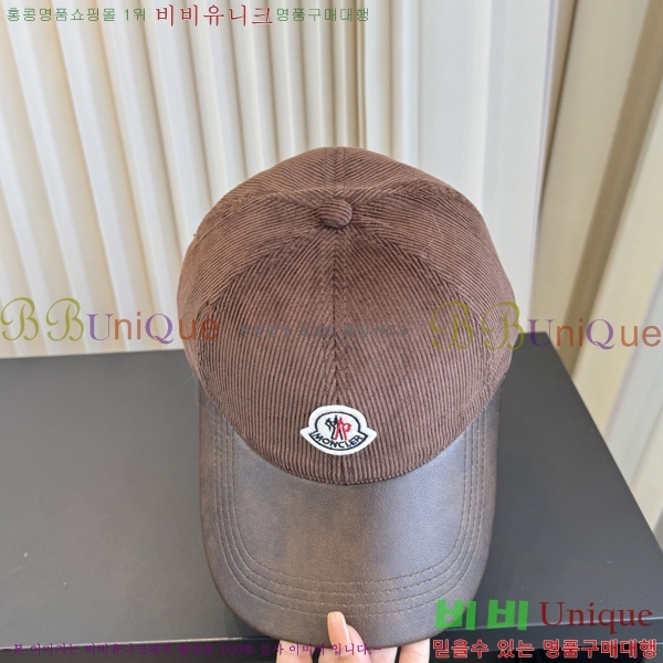 ��**�� �߱����� M3360542-2