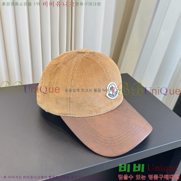��**�� �߱����� M3360542