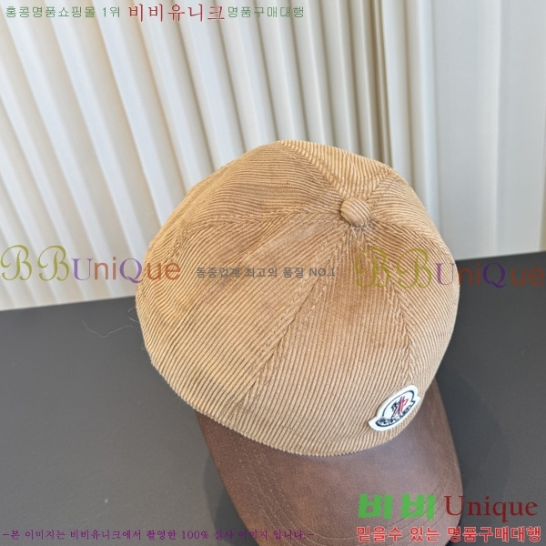 ��**�� �߱����� M3360542