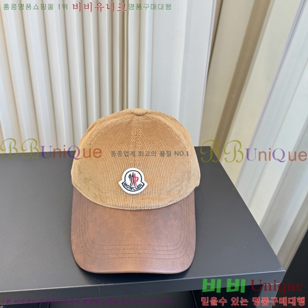 ��**�� �߱����� M3360542
