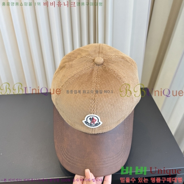 ��**�� �߱����� M3360542