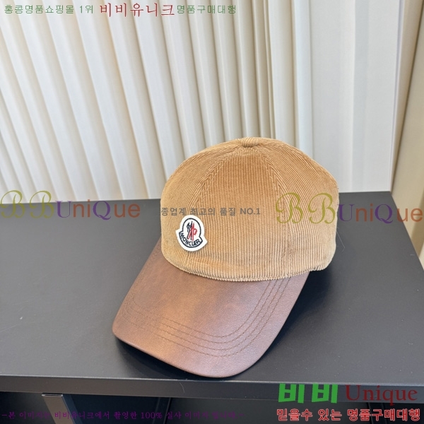 ��**�� �߱����� M3360542