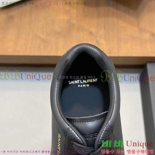 ���� ���ζ� ����Ŀ�� YS8880752-9